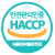 HACCPũ